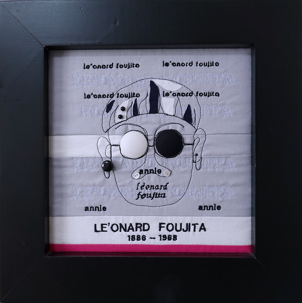 藤田嗣治、Leonard Fujita、『PASITHEA』、希少な大判額装用画集より 