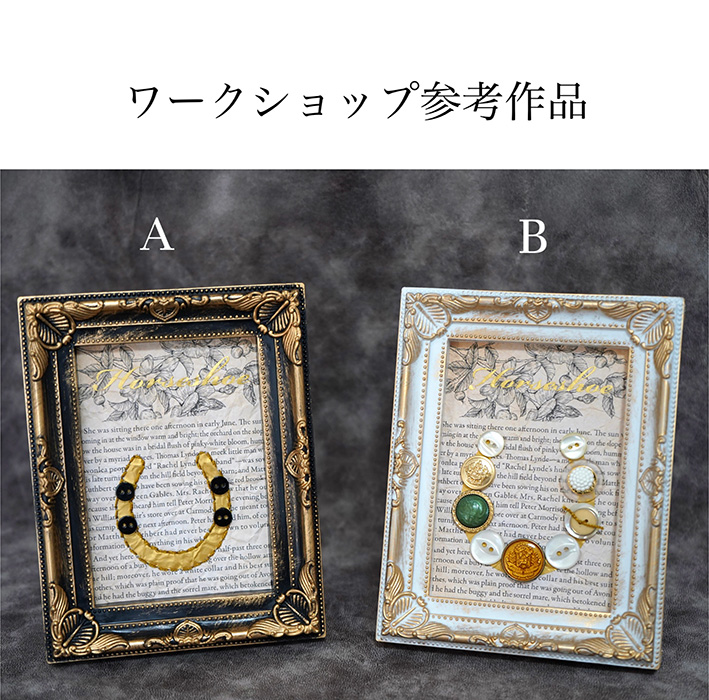 WS参考作品