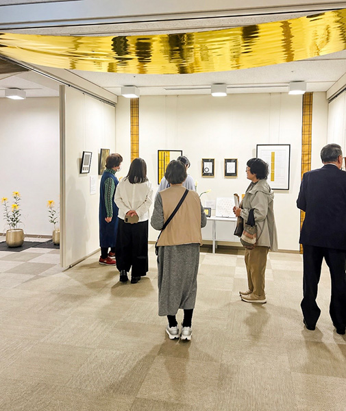 黄金展展示風景