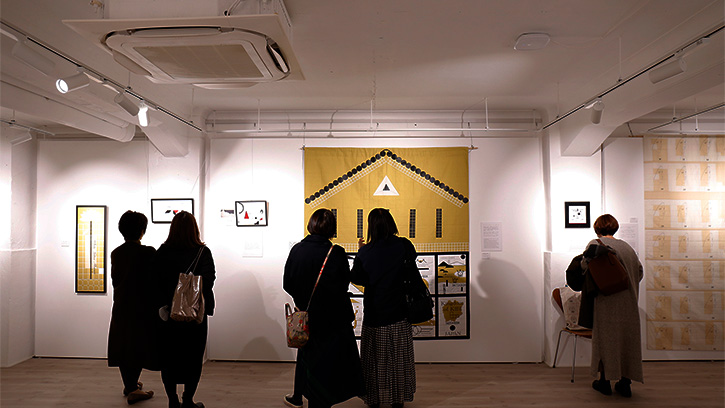 YOHAKU EXHIBITION