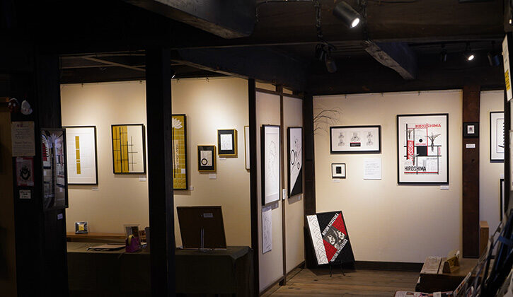 宮島個展